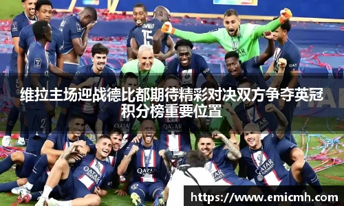 必一·运动(B-Sports)官方网站