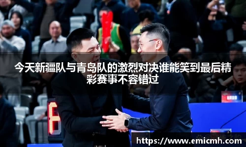 必一·运动(B-Sports)官方网站