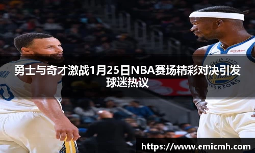 必一·运动(B-Sports)官方网站