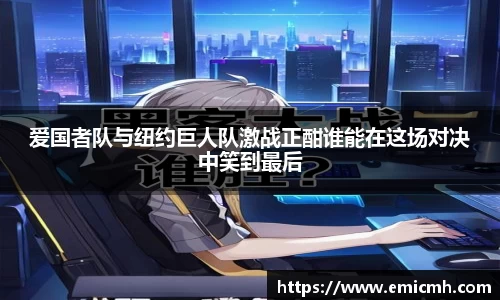 必一·运动(B-Sports)官方网站